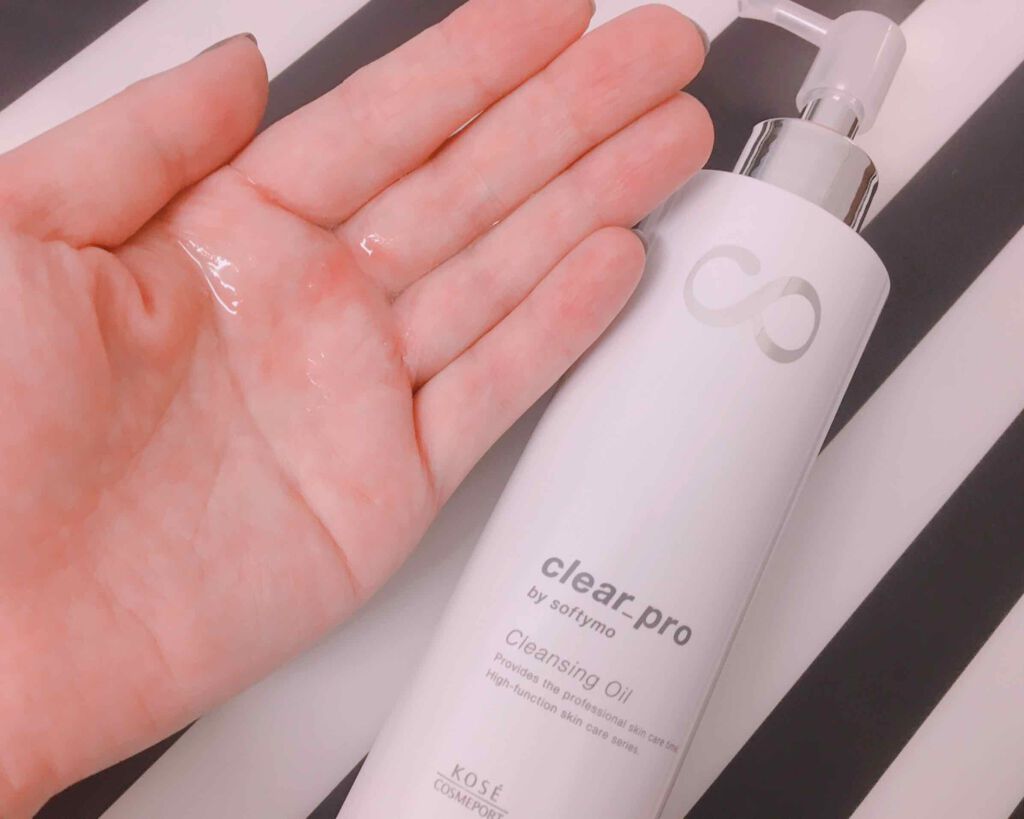 クリアプロ 酵素クレンジングオイル ソフティモの口コミ ソフティモから高機能シリーズが誕生し 早速 By Misako 混合肌 30代後半 Lips