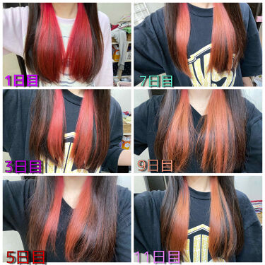 デビルズトリック クイスクイスを使った口コミ デビルズトリックを使ってみて 私はデビル By こと 敏感肌 10代後半 Lips