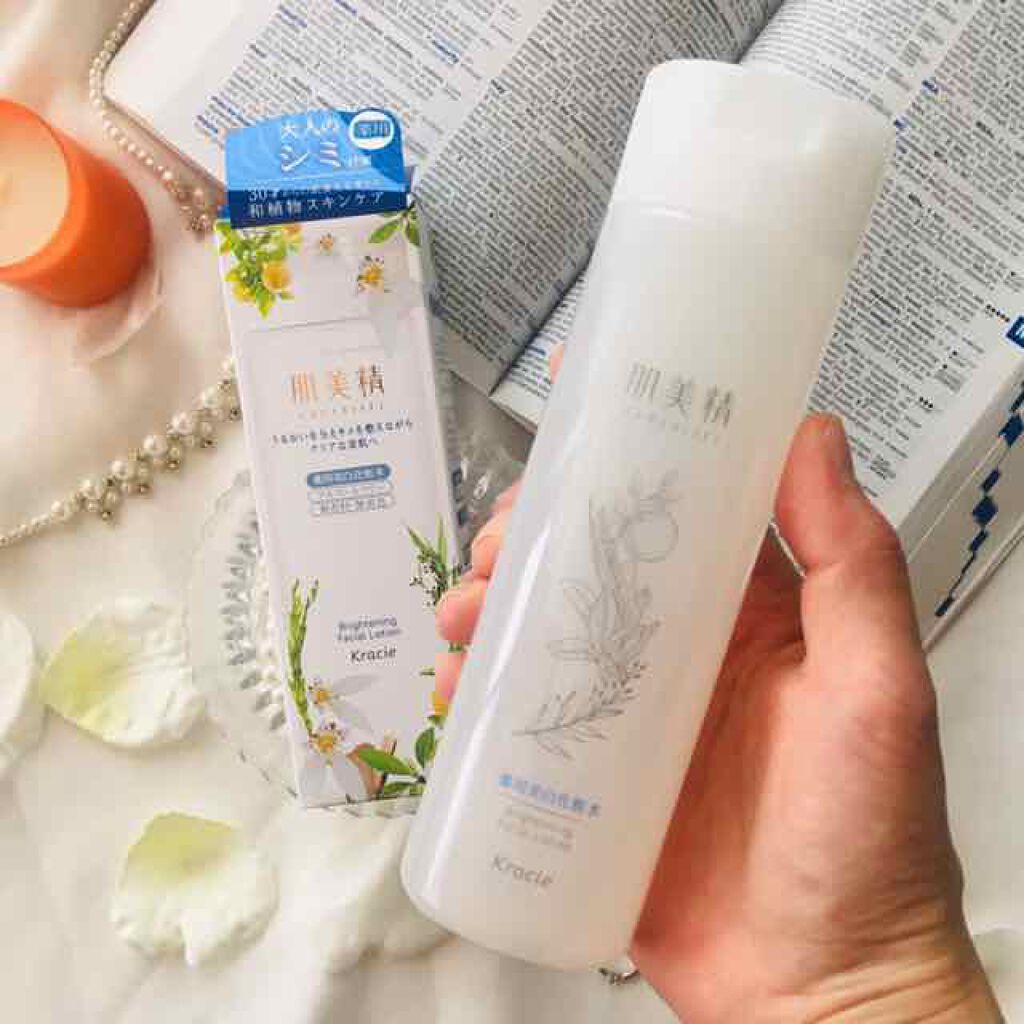 薬用美白化粧水 肌美精の口コミ 敏感肌におすすめの化粧水 シミ そばかすを防い By Rie Beauty 乾燥肌 30代前半 Lips