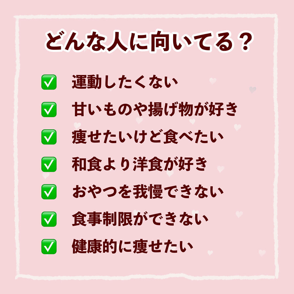 ポッカレモン100 Pokka Sapporo ポッカサッポロ の口コミ お医者さんが考案した レモン水でうがい By ぽん Lips