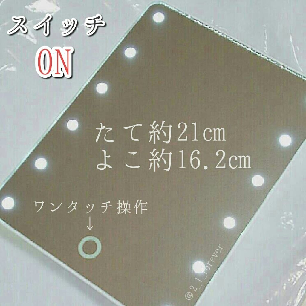 憧れの女優ミラーを 500 Taxでゲット ダイソーのled付ミラーが完売必至 Mery メリー