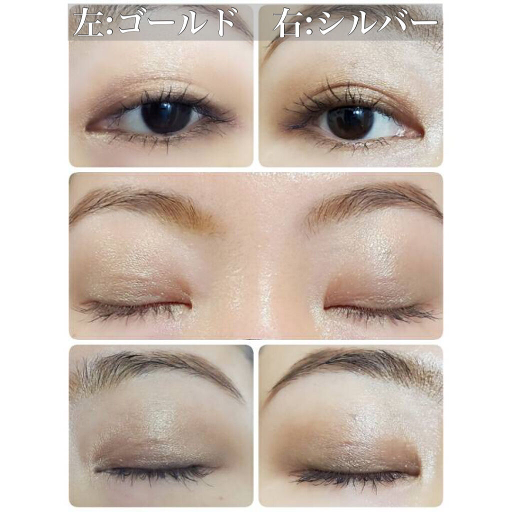 アイカラー 無印良品の使い方を徹底解説 ブルベにおすすめのパウダーアイシャドウ By Fuka 敏感肌 30代前半 Lips