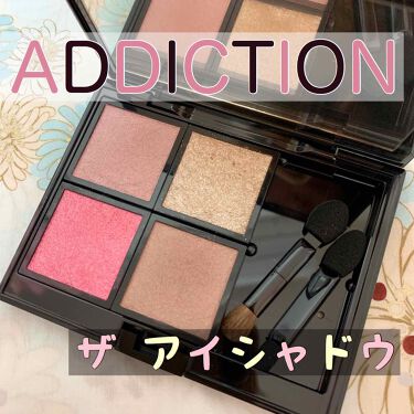 ザ アイシャドウ Addictionを使った口コミ Addictionのアイシャドウです 左上 By Megulemon 混合肌 Lips