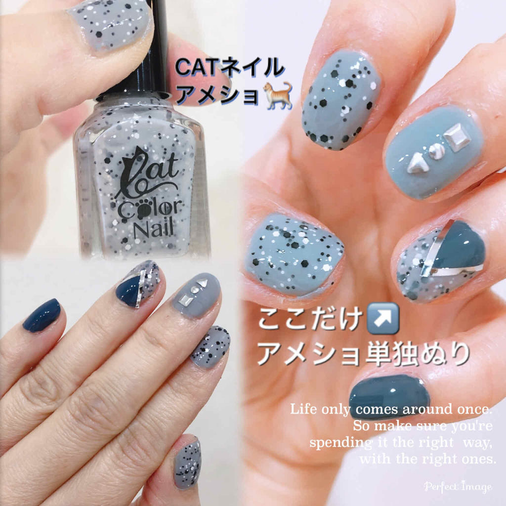 ネイルホリック ネイルホリックを使った口コミ キャンドゥでみつけたtmキャットカラーネイ By シエスタ 超多忙期コメ返遅れます 乾燥肌 40代前半 Lips ネイルホリック ネイルホリックを使った口コミ キャンドゥでみつけたtmキャットカラーネイ By シエスタ 超多忙期コメ返遅れます 乾燥肌 40代前半 Lips