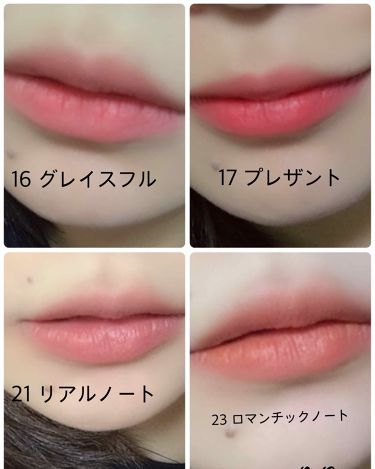 リップティントは危険性が高い リップティントが落ちない理由や正しい落とし方をご紹介 Lips