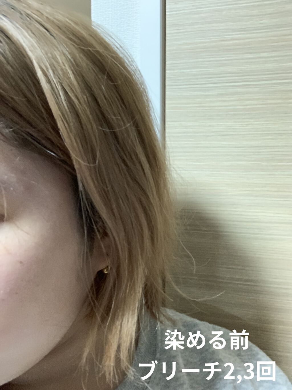 Ancels Color Butter エンシェールズの口コミ エンシェールズのカラーバターのココアブラウ By なちょす 混合肌 代後半 Lips