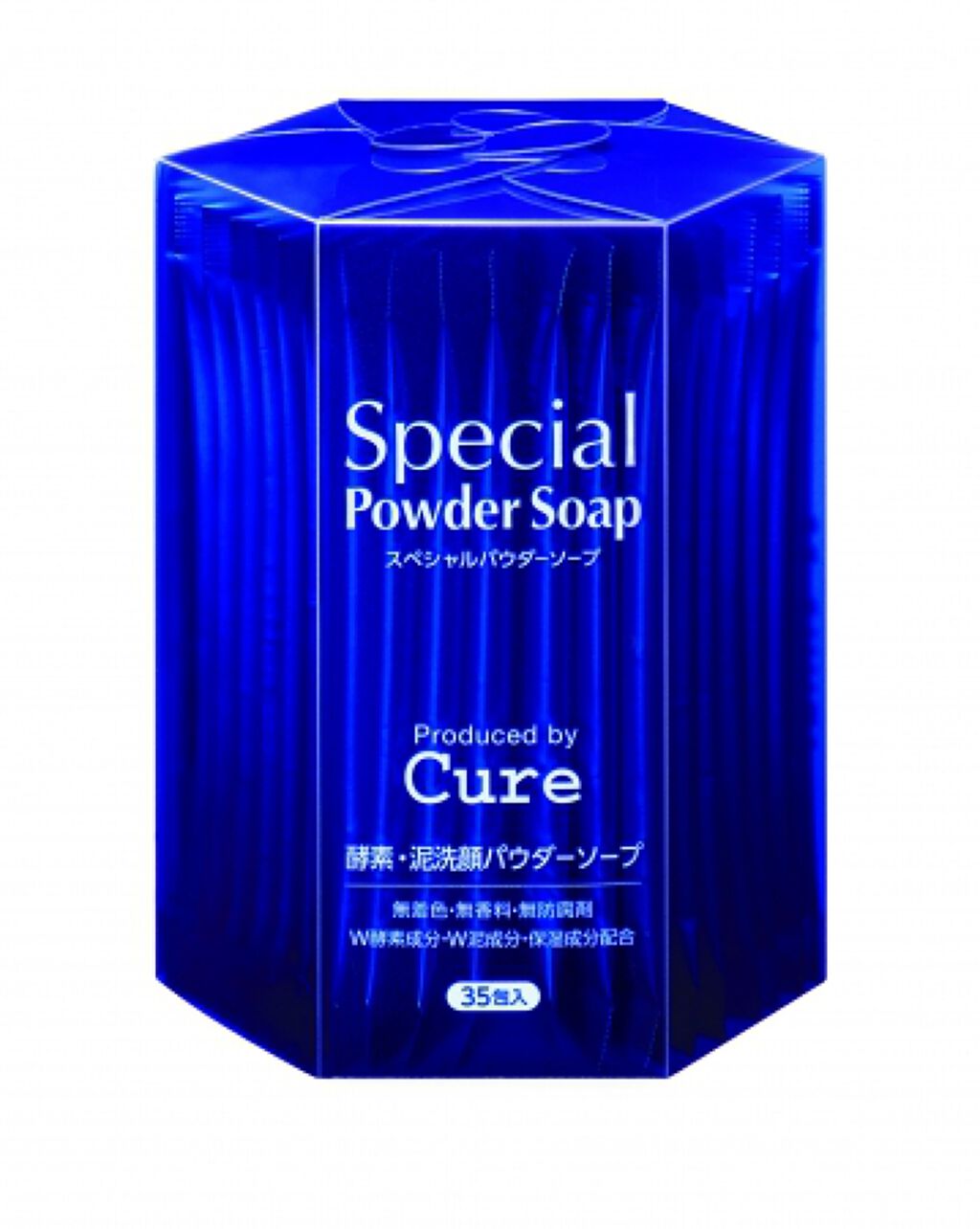 スペシャルパウダーソープcure Cureのリアルな口コミ レビュー Lips