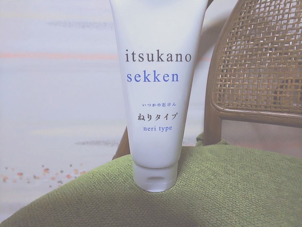 いつかの石けん ねりタイプ 水橋保寿堂製薬の効果に関する口コミ ロフトでいつかのせっけんのねりタイプを見つ By なーちゃん 混合肌 Lips