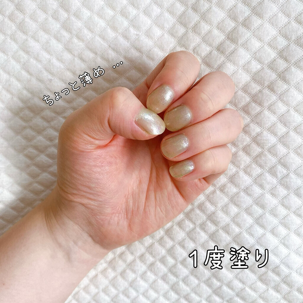 ネイルホリック ネイルホリックの口コミ ネイル塗り直し 探してたいい感じのグリー By Haru 敏感肌 代後半 Lips