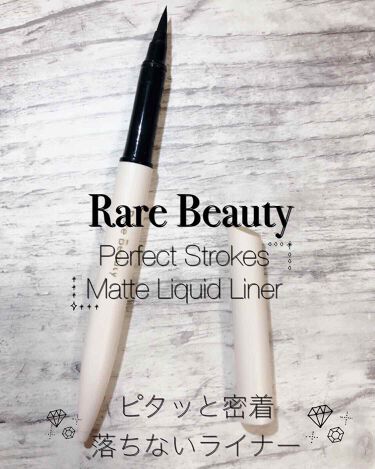 rare beauty liner