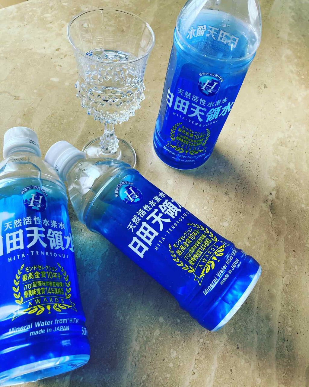 日田天領水 日田天領水の口コミ Lipsも かなり久しぶりな投稿 こんな世 By Lavender 敏感肌 30代後半 Lips