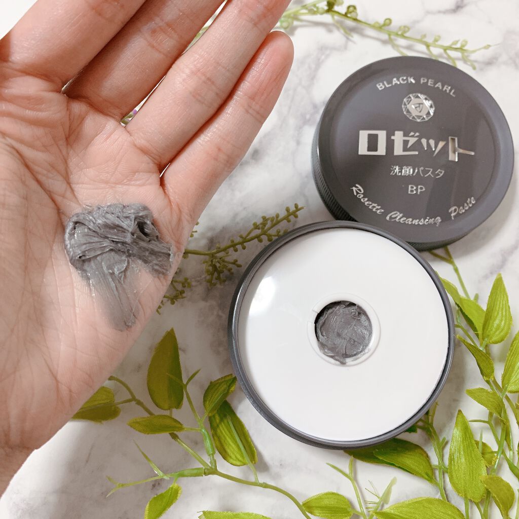 ロゼット洗顔パスタ ブラックパール ロゼットの口コミ 乾燥肌におすすめの洗顔フォーム ロゼットから毛穴ケア用 By あずみ 乾燥肌 30代前半 Lips