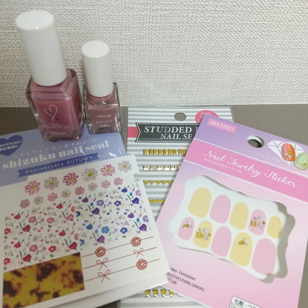 ネイルファンデーション パラドゥを使った口コミ コスモスネイル しずくウォーターネイルシー By Colorful 敏感肌 30代前半 Lips