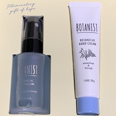 限定キットセット ボタニスト ボタニカルウィンターコフレ ヘアパフューム ハンドクリームセット Botanistの口コミ こんばんは すみれです 最近lips By すみれ 乾燥肌 Lips