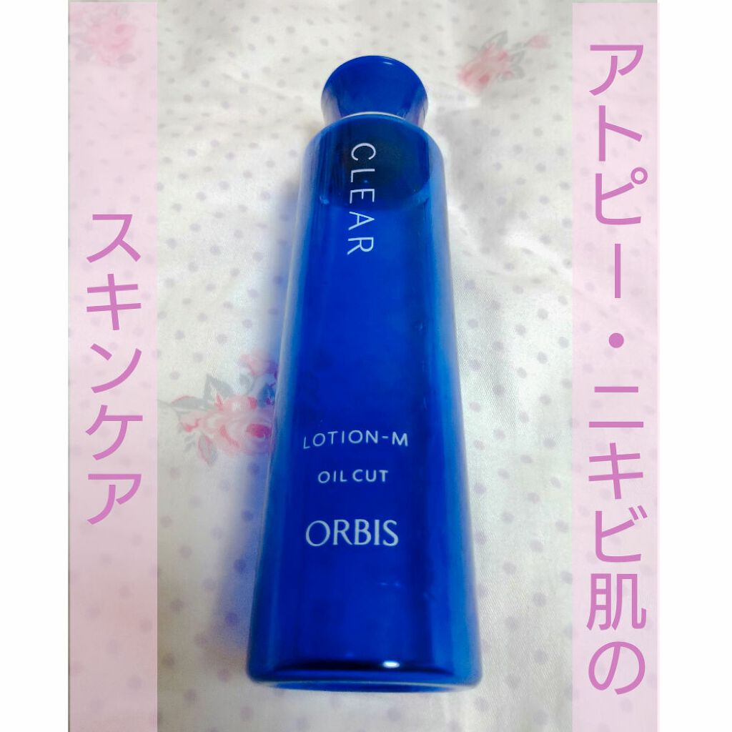 薬用 クリアローション M しっとりタイプ Orbisの口コミ Orbis薬用クリアローションmしっとり By わよ 混合肌 代後半 Lips