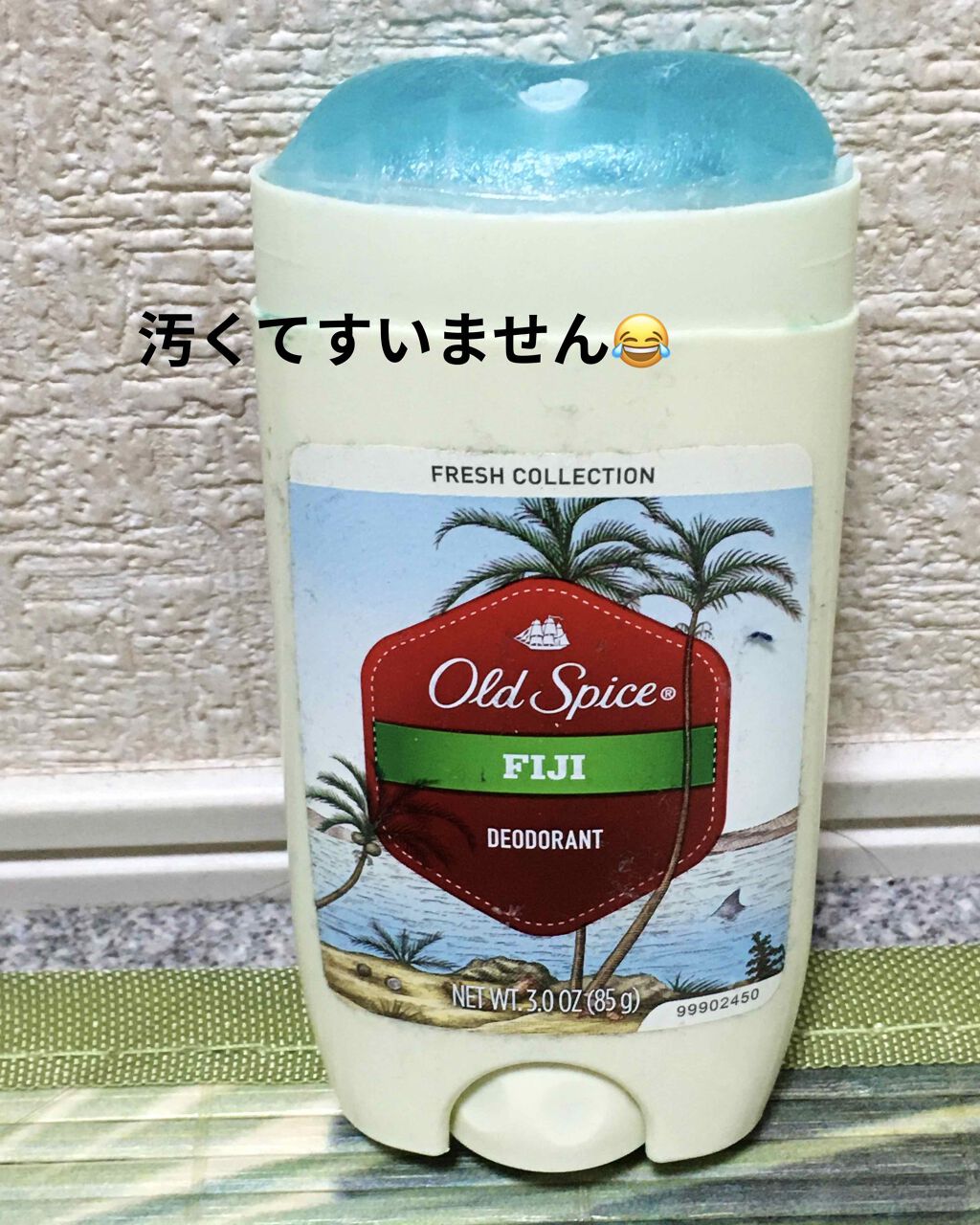 限定デオドラント 制汗剤 オールドスパイス Old Spice Fiji デオドラント オールドスパイスの口コミ ﾟ ﾟ ﾟ ﾟ By ちゃんみ パープル隊 ピンクレディ隊 𓆉 普通肌 Lips