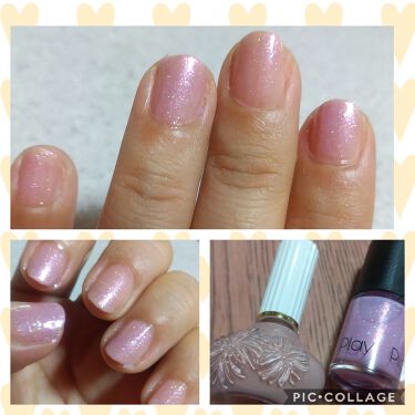 ネイル ポリッシュ Paul Joe Beauteを使った口コミ おはようございます ラブ です いつもいい By ラブ Lipsagm Lips