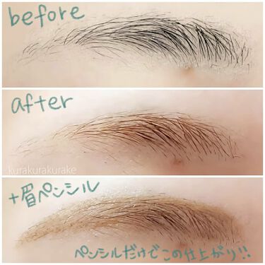 ジョレンクリームブリーチ ジョレンジャパンの使い方を徹底解説 Jolen Creambleach 眉が By Kura イエベ春 Lips