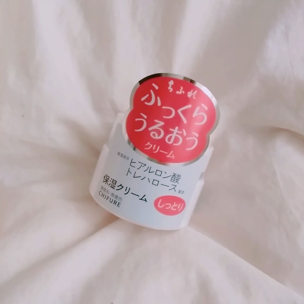 保湿成分を閉じ込める|ちふれ