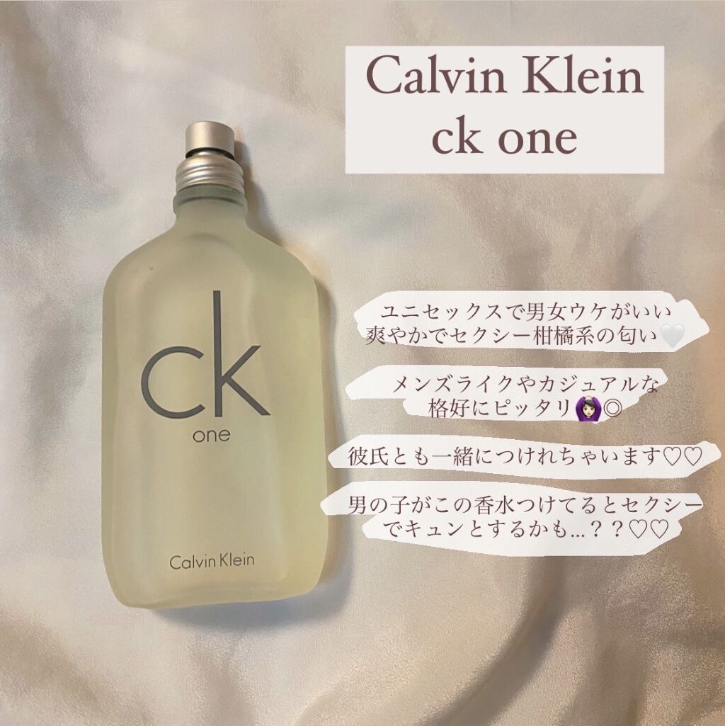 輝く高品質な 41457513 Klein/香水・フレグランス) (Calvin 100mL【レア】 EDT シーケービー 香水 カルバンクライン -  香水・フレグランス - multinationalpr.com