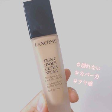 タンイドル ウルトラ ウェア リキッド Lancomeの口コミ 乾燥肌におすすめのリキッドファンデーション Lancomeタンイ By Nocono 敏感肌 Lips