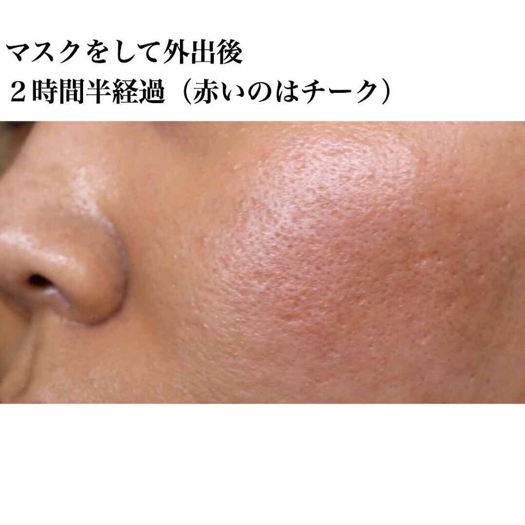 アンリミテッド グロー フルイド Shu Uemuraの口コミ オイリー肌におすすめのリキッドファンデーション 8月新発売 Shuu By Fｰchannel 脂性肌 代後半 Lips