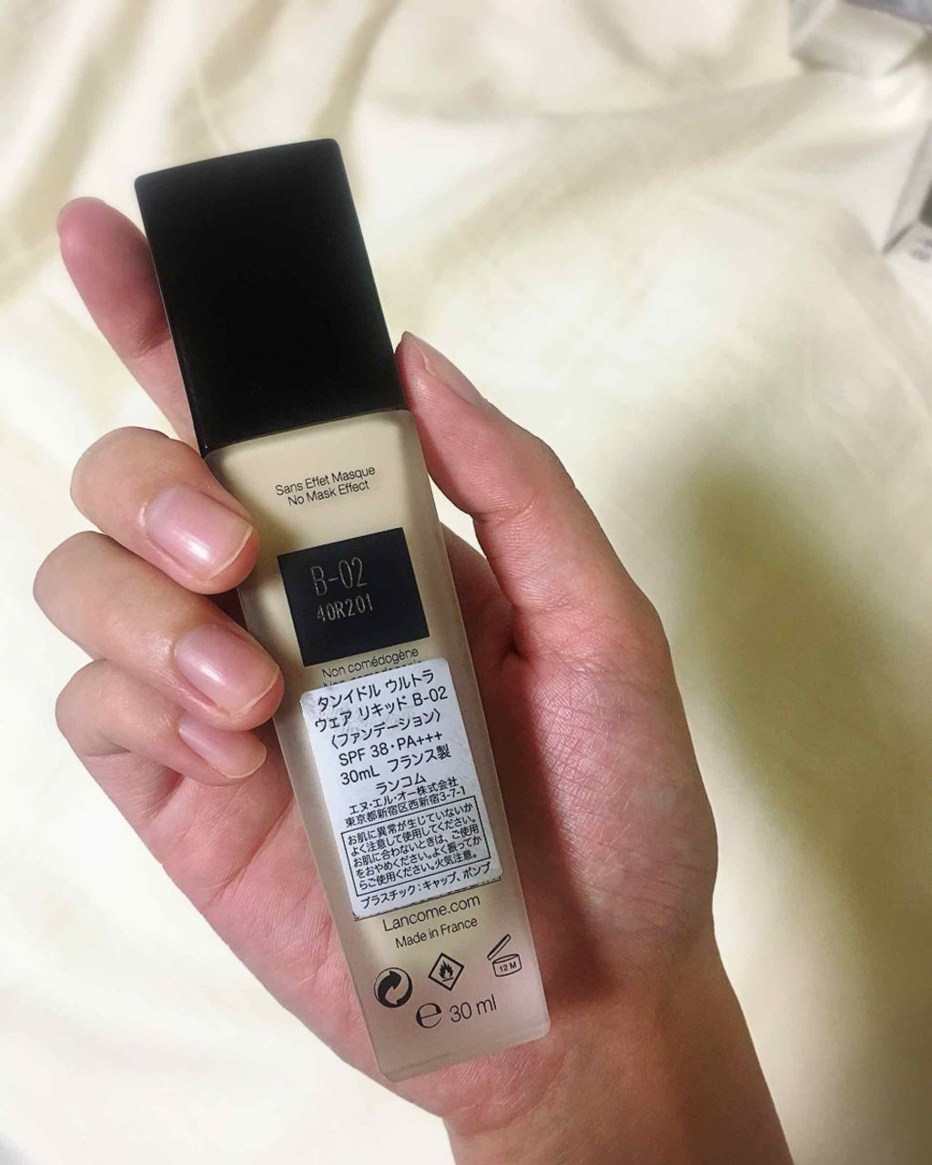 タンイドル ウルトラ ウェア リキッド Lancomeの色味は 色選びの参考になる口コミ ブルベにおすすめのリキッドファンデーション お久しぶりです W By ゆーたろ ブルベ夏٩ ๑ ᴗ ๑ ۶ 代前半 Lips