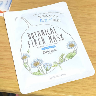 ボタニカル ファイバー マスク シルキータッチ One Leaf Tokyoの口コミ 年賀状のイラスト構図が決まらない おい も By 祭りっ子 混合肌 Lips