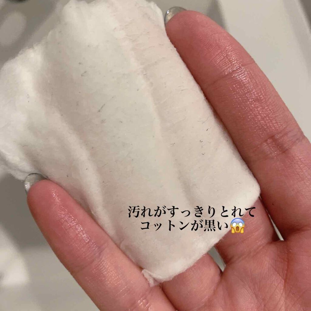 薬用クリアローション ネイチャーコンクの口コミ 薬用クリアローションふきとり化粧水とは洗顔 By Misaki 乾燥肌 20代後半 Lips
