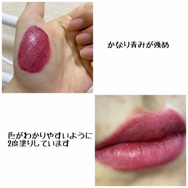 CHANEL シャネル 824ベリー 174メランコリア リップカラー 口紅