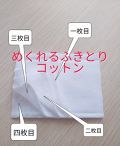 オードムーゲ 薬用ローション ふきとり化粧水 オードムーゲを使った口コミ こんにちは 今日は たまたまドラッグストア By Gaku ﾟ 脂性肌 10代後半 Lips