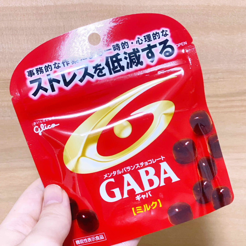 メンタルバランスチョコレート ｇａｂａ グリコの口コミ グリコメンタルバランスチョコレート ｇａｂ By Midori 乾燥肌 30代前半 Lips