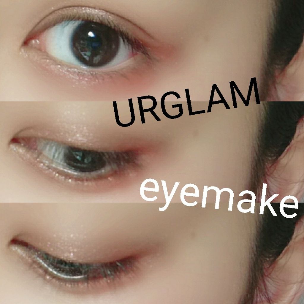 Ur Glam Blooming Eye Color Palette ブルーミングアイ カラーパレット Daisoの使い方を徹底解説 超優秀 100均で買えるおすすめパウダーアイシャドウ Daiso １０８円 By あいり アトピー肌 Lips