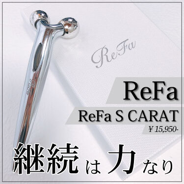 Refa S Carat Refaのリアルな口コミ レビュー Lips