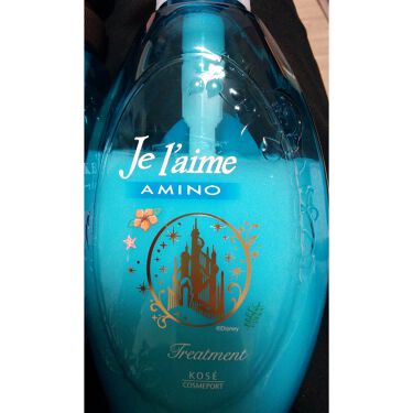 アミノ シャンプー トリートメント モイスト スムース Je L Aimeの口コミ ジュレーム ディズニーデザイン 購入理 By 毛穴なんとかしたい 投稿ある方フォロバ100 脂性肌 代後半 Lips