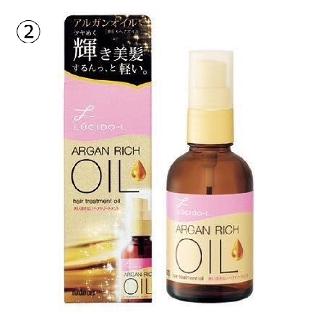 オイルトリートメント Exヘアオイル ルシードエルを使った口コミ こんにちは さくらいさんです 私は中学生の By さくらいさん 乾燥肌 10代後半 Lips