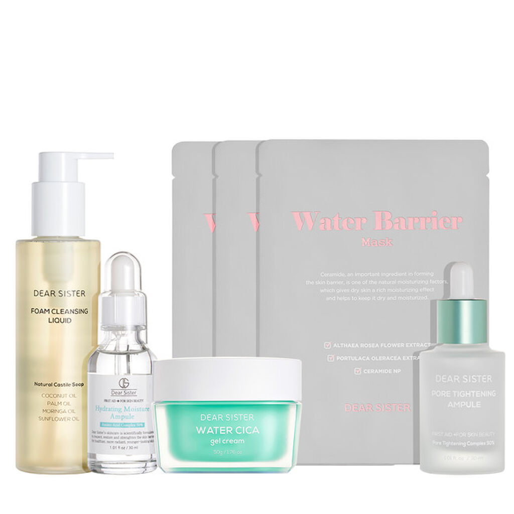 Dear Myfriend Set 21 Dear Sisterのリアルな口コミ レビュー Lips