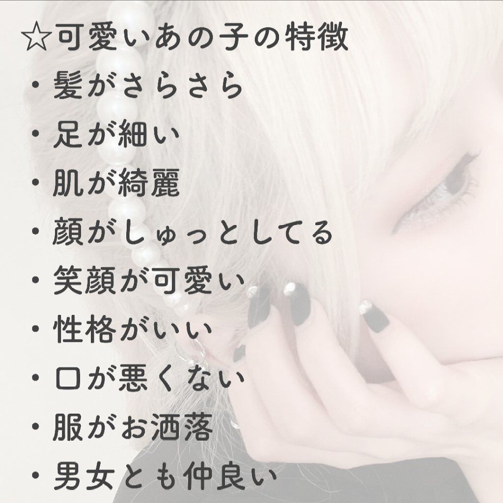 コンパクトスタイラー Tangle Teezerを使った口コミ 可愛いあの子より可愛くなりたい そう思 By 愛 Lips