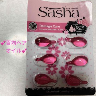 試してみた ヘアビタミン ピンク ダメージケア Sashaのリアルな口コミ レビュー Lips