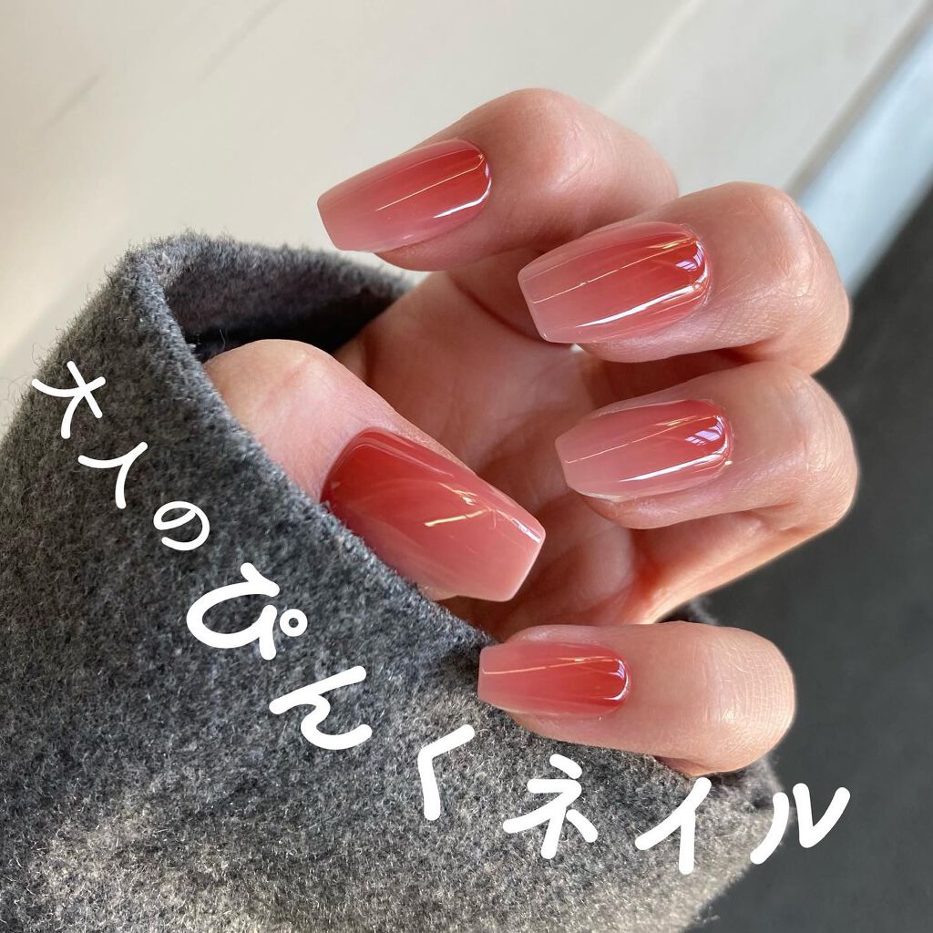 ネイルチップ Finger Suitの口コミ 大人っぽいピンクグラデ 引き続きfinge By ぽだ 普通肌 代前半 Lips