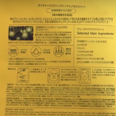 LES CIGARETTES CAUSENT-ELLES L'ÉD