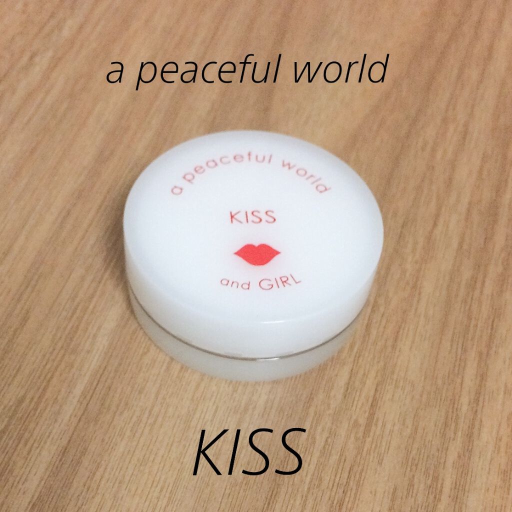 KISS|男性との恋仲を深める禁断の香り