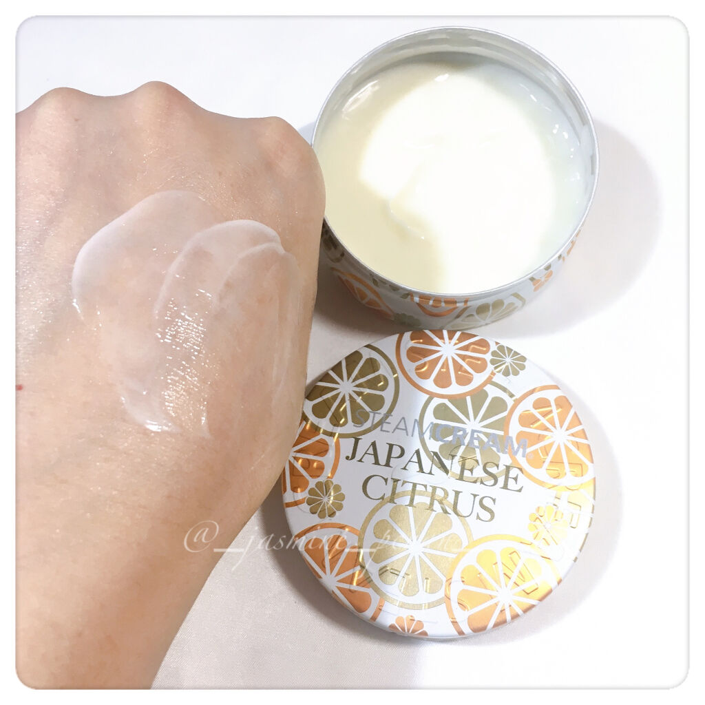 スチームクリーム ジャパニーズシトラス Steamcreamの口コミ わずかにほろ苦さも感じる柚子の香りの 乳液 By ぴい 普通肌 40代前半 Lips