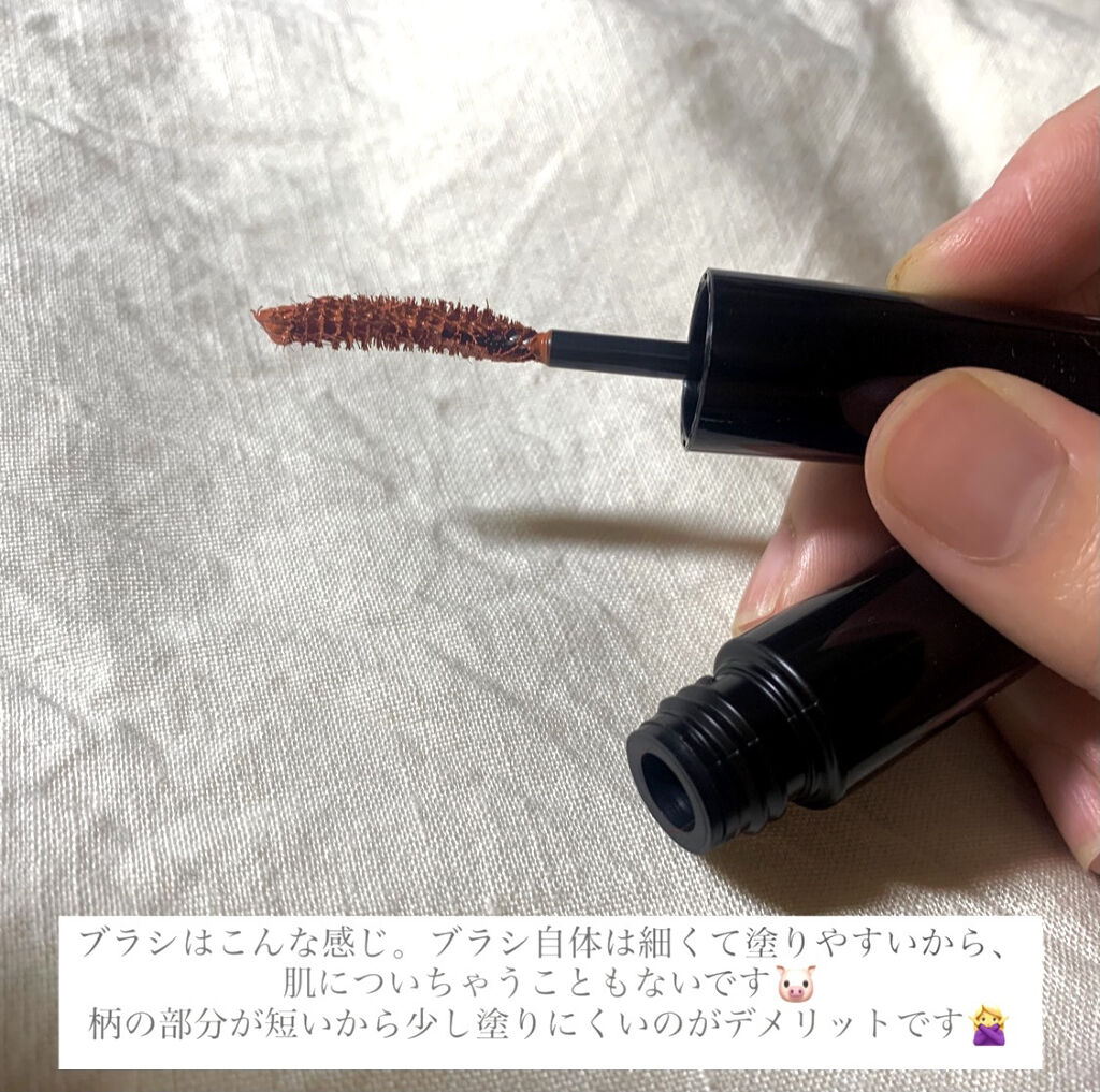 カラーマスカラ Sopoの使い方を徹底解説 コンビニコスメ紹介 ファミリーマートで2 By こみ 混合肌 代前半 Lips
