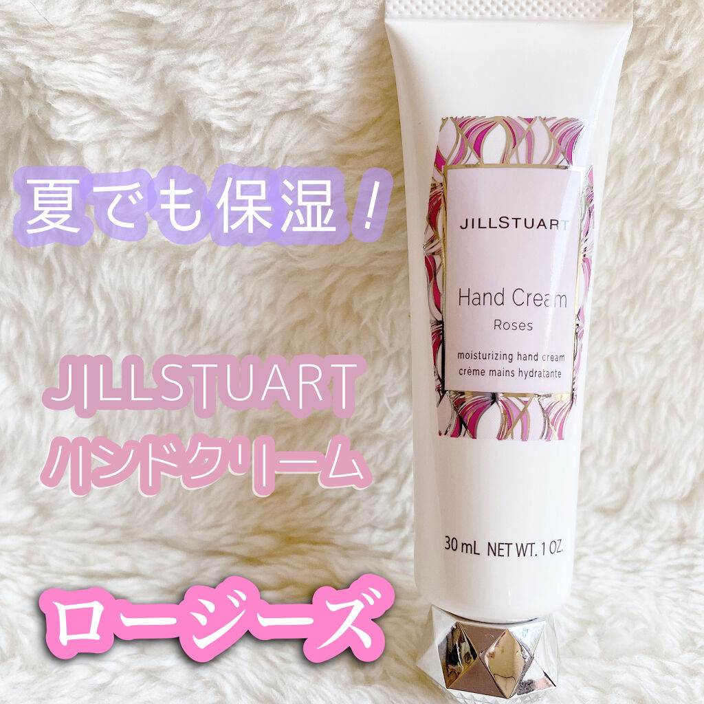 ハンドクリーム Jill Stuartの口コミ こんにちは 夏でも指先が乾燥しちゃうな っ By ᗩ I Lips