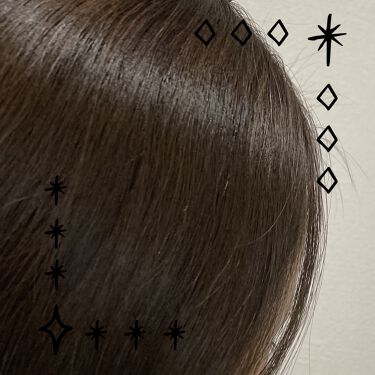 香りのヘアカラー クリーム ビゲンの口コミ コスパ良すぎるカラー剤を見つけました しっ By ドラスト店員ねちこ 敏感肌 30代後半 Lips 香りのヘアカラー クリーム ビゲンの口コミ コスパ良すぎるカラー剤を見つけました しっ By ドラスト店員ねちこ 敏感肌 30代後半 Lips