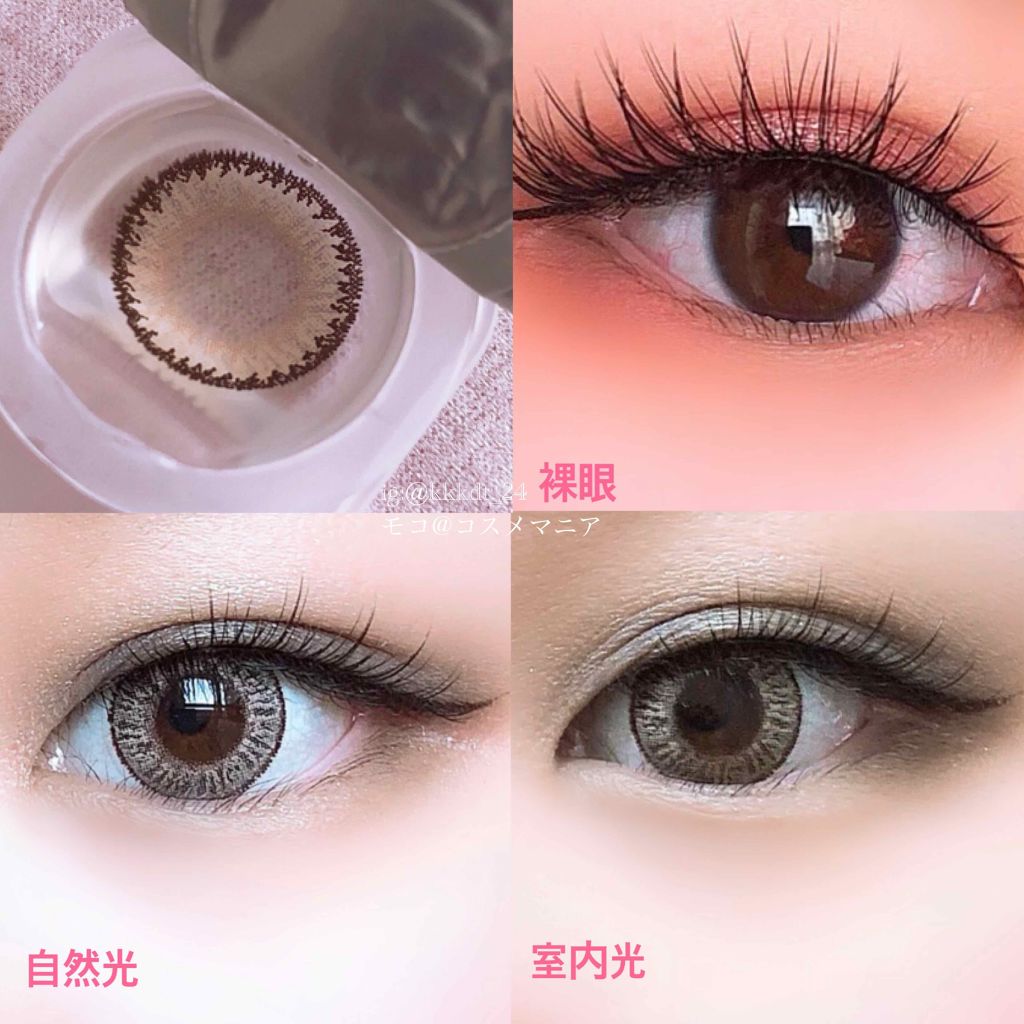 トゥインクルアイズ リッチモイストuv Twinkleeyesのカラコンレポ 着画口コミ あの トゥインクルアイズから高含水カラコ By モコ 敏感肌 代後半 Lips