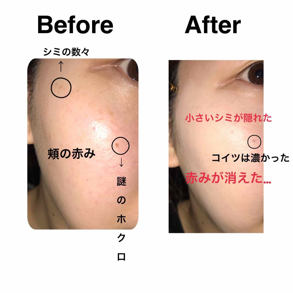 クリーミーファンデーションスティック キャンメイクの人気色を比較 Canmakeクリーミースティックファ By りすし 乾燥肌 20代前半 Lips