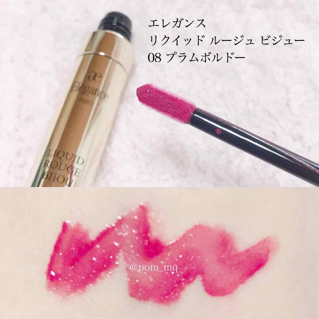 ブルべ冬にオススメの08