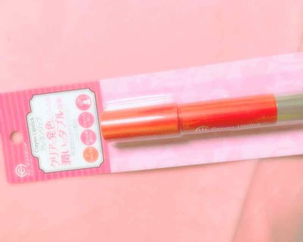 AC クレヨンリップ｜AC MAKEUPを使った口コミ 「⚠️唇きたないですがお許ください、、はじめ..」 by りった。 LIPS